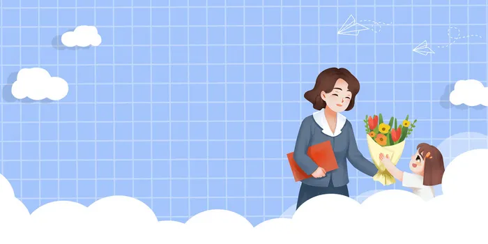 教师节送花小女孩绘画PSD素材psd模版下载