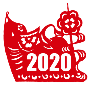 红色喜庆鼠年剪纸窗花新年快乐免扣PNG素材图片 (61)