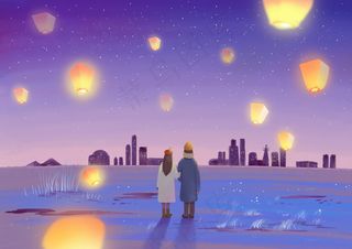 情人节海报七夕海报