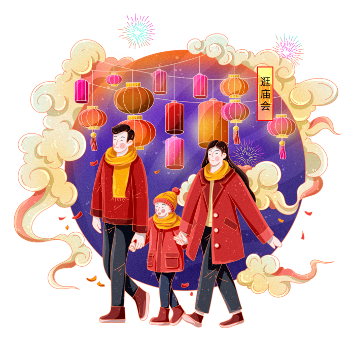 虎年新年习俗年俗场景逛庙会