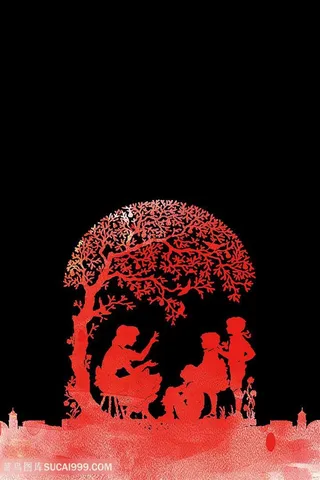 教师节剪纸元素