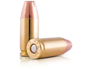 子弹PNG图像免抠