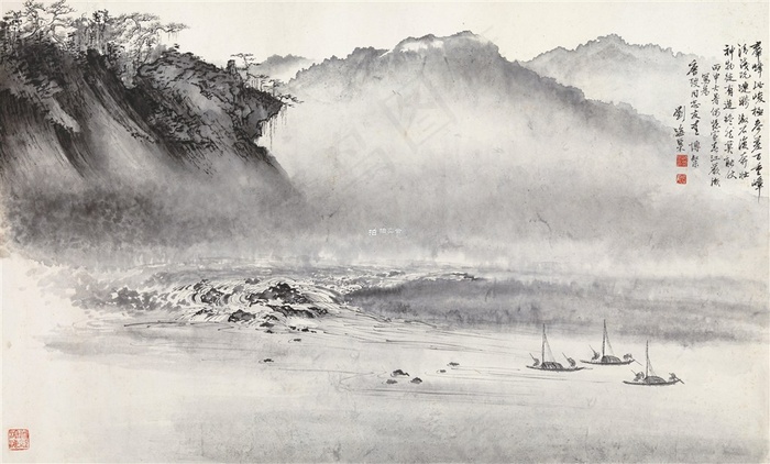 刘海粟富春江图