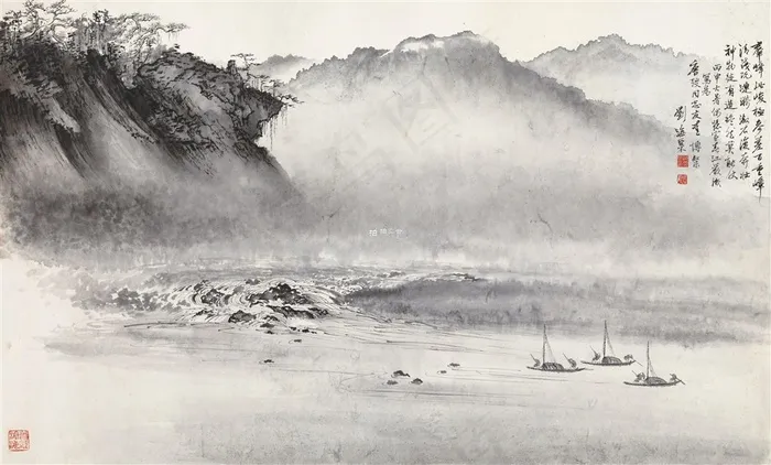 刘海粟富春江图