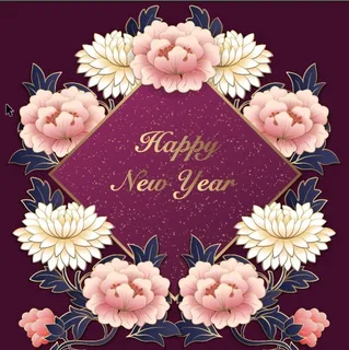 设计装饰礼盒祝贺新年