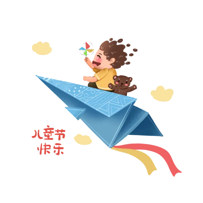 六一儿童节孩童乘飞机素材