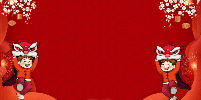 设计新年2022背景