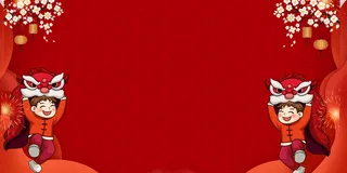 设计新年2022背景