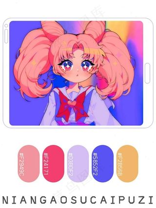 高质量插画配色色卡