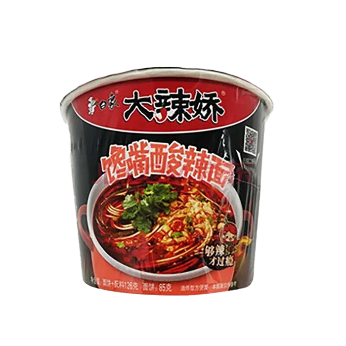 白象 (8)超市商品白底图免抠实物摄影png格式图片透明底