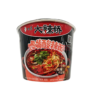 白象 (8)超市商品白底图免抠实物摄影png格式图片透明底