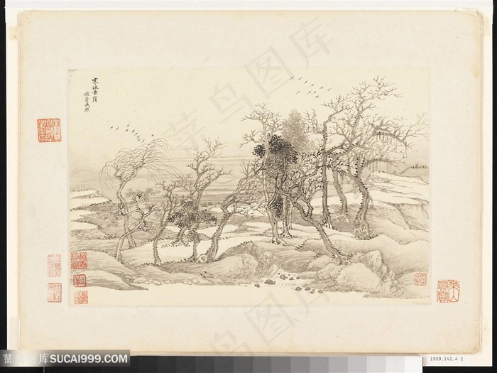 清代画家王翚仿古山水作品寒林古岸国画图片