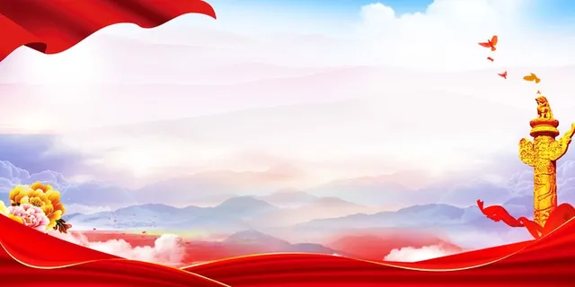 党建背景 红色党建背景展板 党建背景 红色党建背景展板