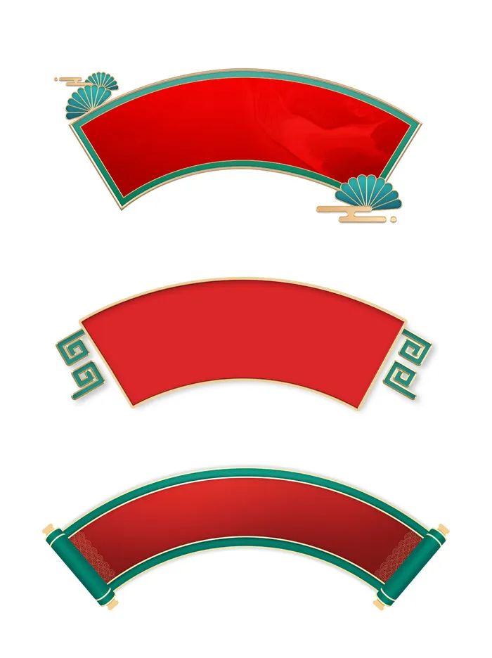 中国风中式古风国潮按钮装饰促销边框标题框对话框PSD设计素材psd模版下载