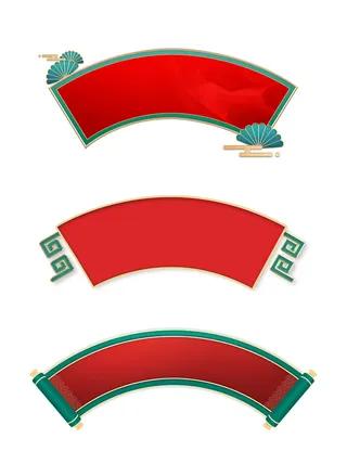 中国风中式古风国潮按钮装饰促销边框标题框对话框PSD设计素材