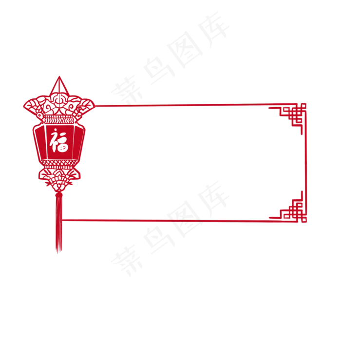 中国风 手绘 卡通元素 传统 复古红 灯笼装饰 PNG 免抠 