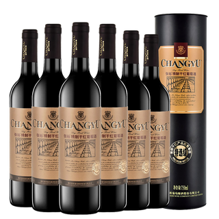 张裕 (29)超市商品红酒白底图免抠实物摄影png格式图片透明底