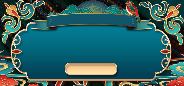 中国风国潮宫廷复古祥云锦鲤花卉扇子BANNER海报背景PSD素材