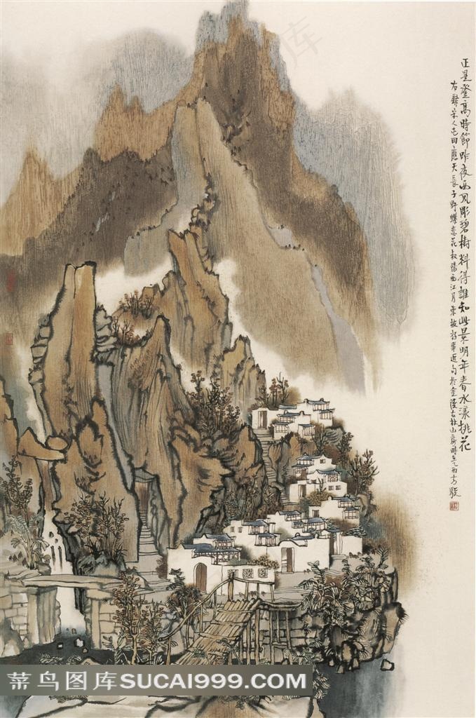 乡村峡谷风景艺术图片