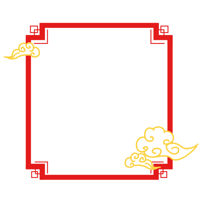 中国风中式传统祥云图案国潮古风边框云纹装饰元素PNG免抠素材图