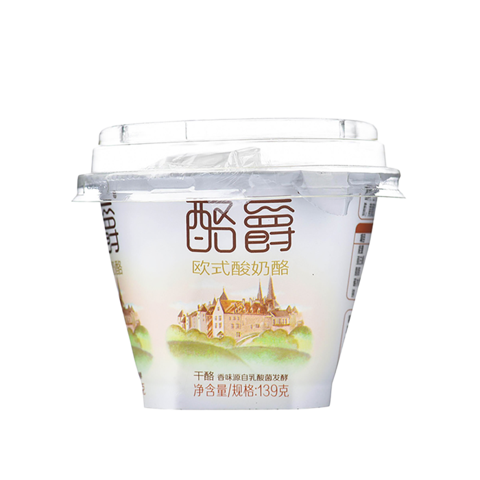 君乐宝酪爵超市商品白底图免抠实物摄影png格式图片透明底