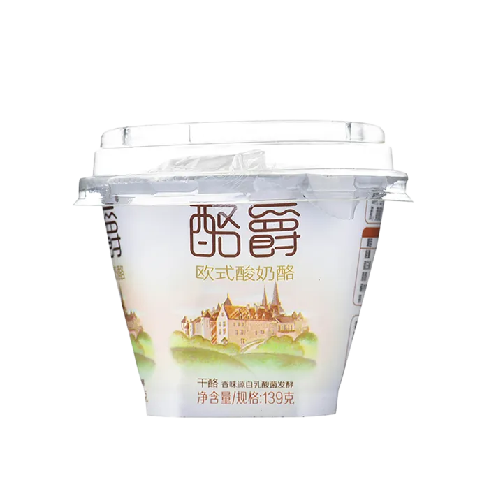 君乐宝酪爵超市商品白底图免抠实物摄影png格式图片透明底