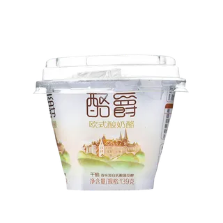 君乐宝酪爵超市商品白底图免抠实物摄影png格式图片透明底