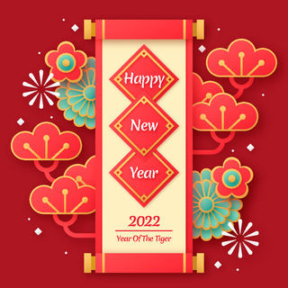 新年海报贺卡红包背景