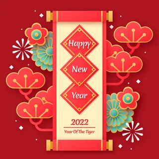 新年海报贺卡红包背景