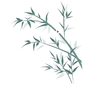 竹子水墨画中国风国画墨水书法竹子画