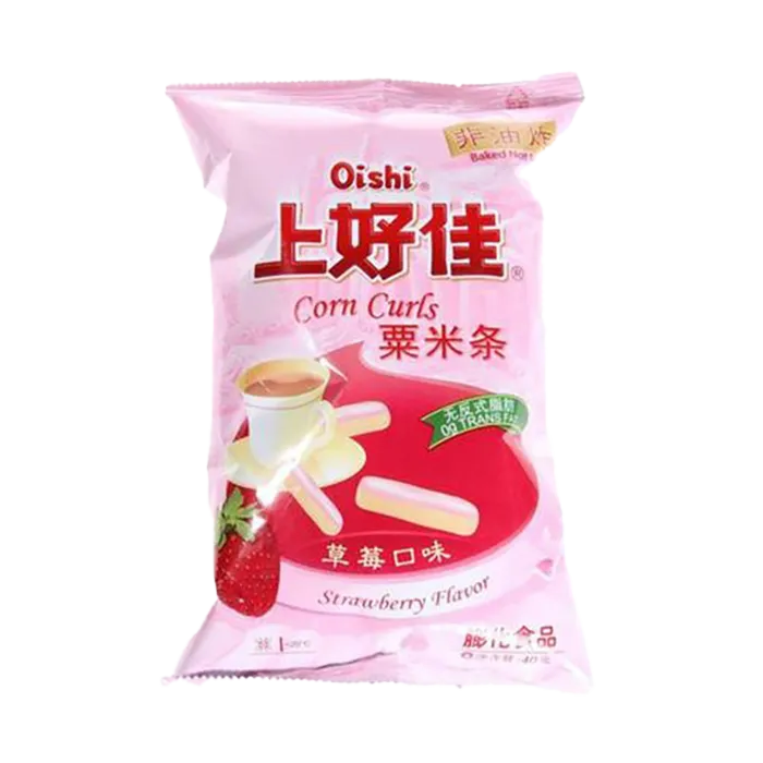 上好佳 (10)小吃超市商品白底图免抠实物摄影png格式图片透明底