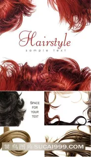 飘逸长发假发高清图片素材