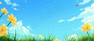 春天清新草地小花蓝天白云，鲜花向阳手绘插画