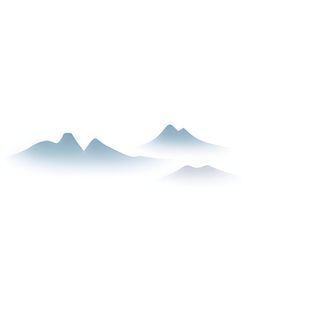 远处的山峰云雾缭绕水墨风格png免抠