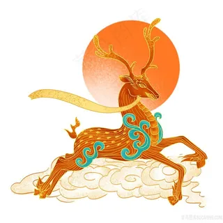 红太阳下的麋鹿PNG绘画图片素材