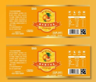 橙子罐头不干胶标签瓶贴纸