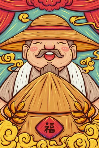 五一劳动节劳动人民丰收插画