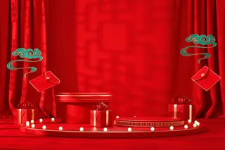 中国风古典喜庆C4D背景图3D国潮场景促销活动海报PSD设计素材模板