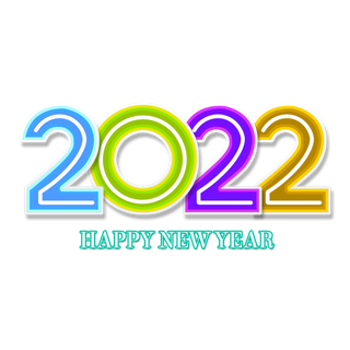 2022新年艺术创意字体虎年3D立体标题数字文字png免抠字素材