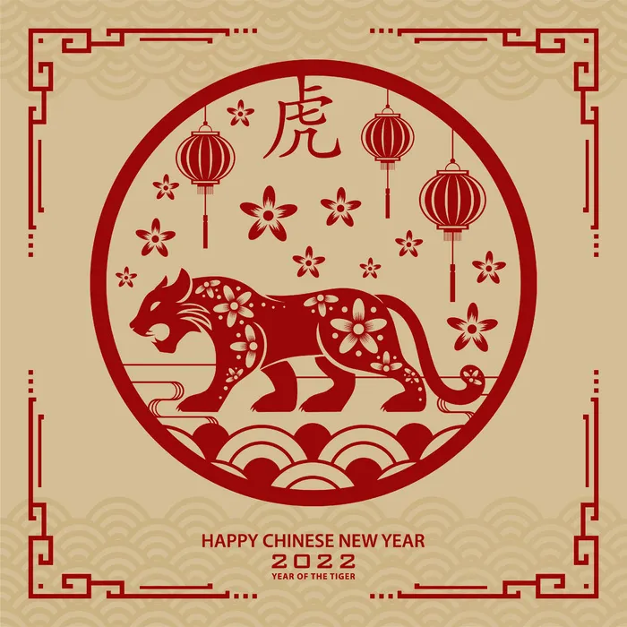 设计新年装饰素材eps,ai矢量模版下载