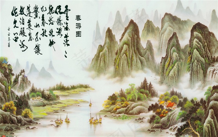 山水画背景墙图片