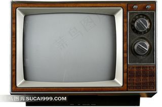 怀旧的家庭电视机