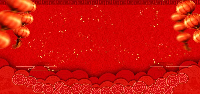 设计新年2022背景(1920x900)psd模版下载