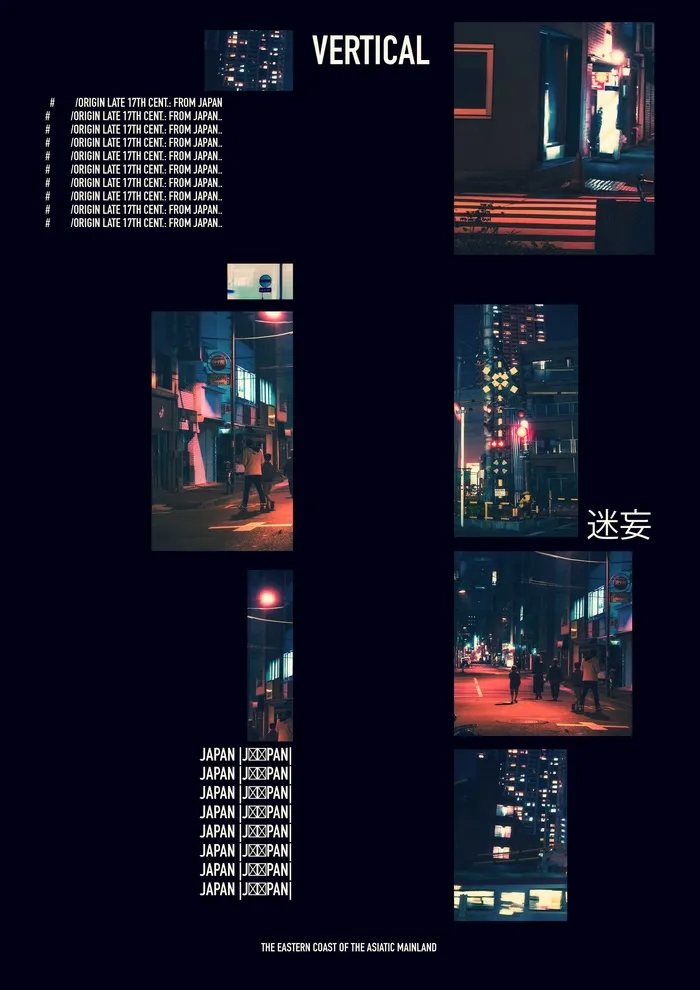 时尚抽象艺术海报psd模版下载