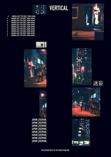 时尚抽象艺术海报