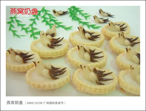 燕窝奶盏美食元素菜品psd模版下载