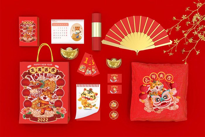 2022年虎年新年春节礼盒场景样机