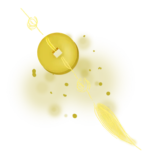 黄金珠宝首饰PNG免抠素材 