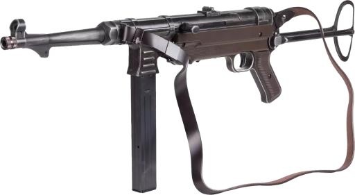 MP 40 PNG免抠(1559x857)