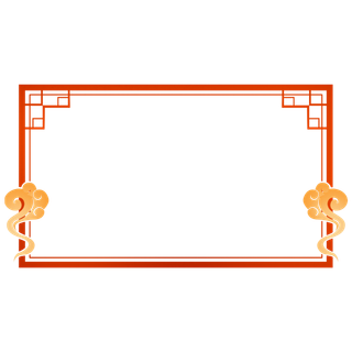 中国风中式传统祥云图案国潮古风边框云纹装饰元素PNG免抠素材图
